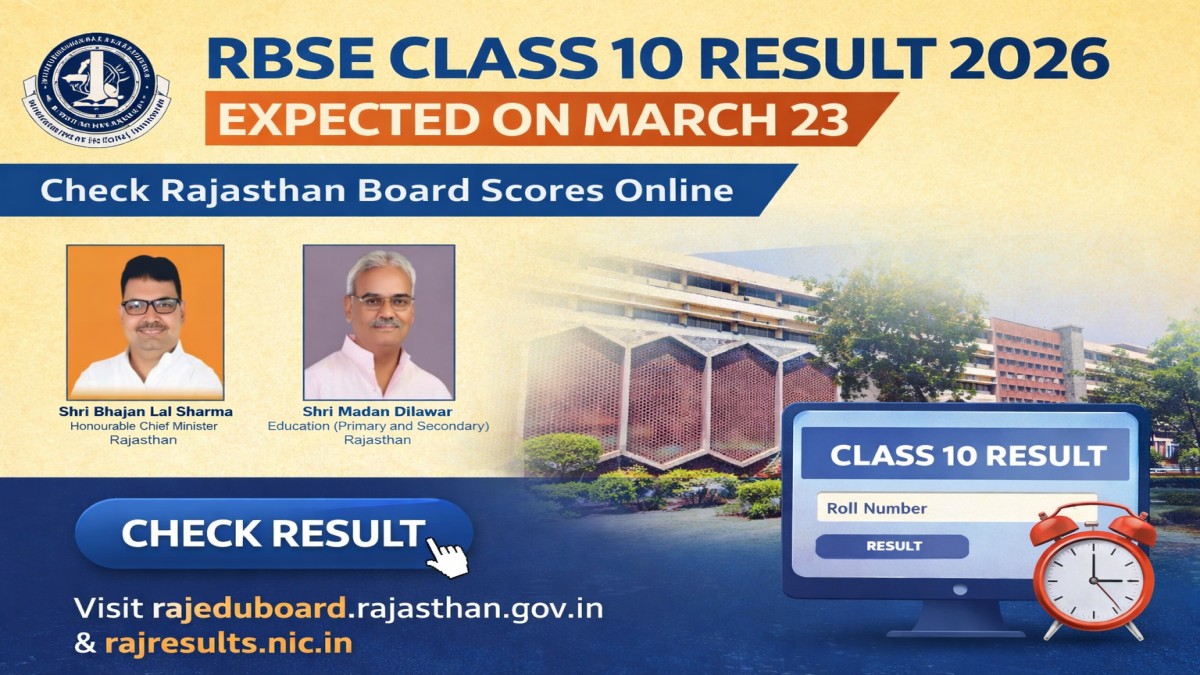 RBSE Class 10 Result 2026 Expected March – Shocking Early Release & Easy Steps to Check Rajasthan Board Scores